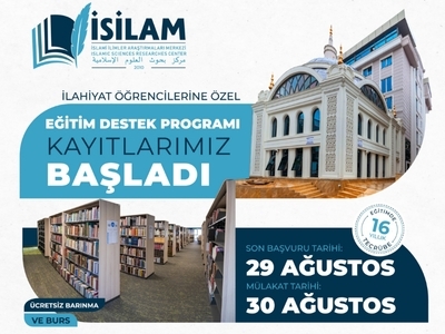 İSİLAM ERKEK ÖĞRENCİ YURT KAYITLARIMIZ BAŞLAMIŞTIR